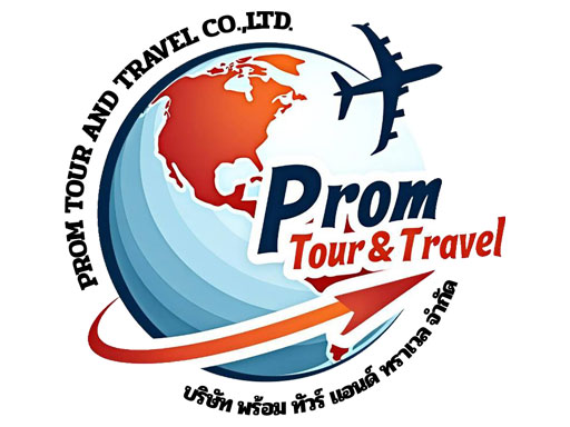 เกี่ยวกับเรา